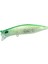Kirinji 90MM 12.5gr Flaoting Maket Balık 1