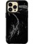 Apple iPhone 16 Pro Max Siyah Silikon Kılıf - Yumuşak, Şık ve Dayanıklı Koruma 1