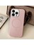 Apple iPhone 14 Pro Uyumlu Kılıf Zebana Liquid Soft Silikon Kılıf (Kablosuz Şarj Destekli) Pembe 2
