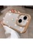 Apple iPhone 14 Plus Uyumlu Kılıf Zebana Bling Diamond Silikon Kılıf Desert Titanyum 1