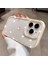 Apple iPhone 11 Pro Max Uyumlu Kılıf Zebana Bling Diamond Silikon Kılıf Beyaz 1