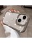 Apple iPhone 14 Uyumlu Kılıf Zebana Bling Diamond Silikon Kılıf Gri 1