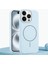 Apple iPhone 14 Pro Uyumlu Kılıf Zebana Liquid Soft Silikon Kılıf (Kablosuz Şarj Destekli) Açık Mavi 1