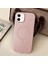 Apple iPhone 12 Uyumlu Kılıf Zebana Liquid Soft Silikon Kılıf (Kablosuz Şarj Destekli) Pembe 2