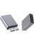 Alfais 4570 USB Type C To Micro B USB Çevirici Dönüştürücü Adaptör 2