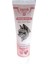 Yavru Kedi Paste 100 gr 1