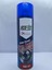 Eco-Fıx Fren Balata Spreyi 500 Ml. (S001434) 1