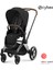 Priam (Chrome Brown-Sephia Black) (Ikonik Lüks Bebek Arabası) 1