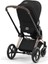 Priam (Rosegold-Sephia Black) (Ikonik Lüks Bebek Arabası) 5