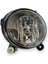 Audi Q5 2013-2016 Ön Tampon Sol Sis Farı 8T0941699B 2