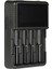 Fırsat Byr 4.2V 4X1A-2X2A Pi̇l Şarj Ci̇hazi (4172) Yeni 2
