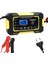 Fırsat Byr 12V 6A Sari LED Göstergeli̇ Akü Şarj Ci̇hazi UC-C120501A (4172) Yeni 3
