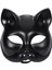 Siyah Renk Lüks Kedi Maskesi 12X13 cm 1