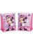 Kolluk Lisanslı Donald Duck & Mickey Mouse 23X15 cm Bestway - 91038 (Lisinya) 1