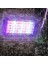 Kumandalı LED Işık Dış Cephe Aydınlatması çok Renkli Rgb led Panel Işık Partiled Aydınlatma ( Lisinya ) 3