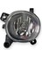 Audi A1 2011-2014 Ön Tampon Sol Sis Farı Lambası 8T0941699E 3