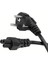 Lenovo G50-70 Notebook Adaptör Şarj Aleti 2