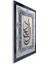 Dini Cam Tablo - Dini Motif - Yatay Motif 13-025 2