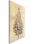 Dini Cam Tablo - Dini Motif - Yatay Motif 13-054 2