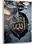 Dini Cam Tablo - Dini Motif - Yatay Motif 13-061 1