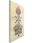 Dini Cam Tablo - Dini Motif - Yatay Motif 13-043 2