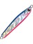 Greed 40GR Shore Jig Metal Jig Yem - S058MG 1