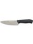 61171 - Sürmene Parlak Şef Bıçağı 18 cm - Polisajlı 1
