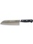61950 - Sıcak Dövme Oluklu Santoku Şef Bıçağı 18 cm 1