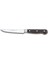 61004YM Lz - Sürmene Yöresel Steak / Mutfak Bıçağı 12,5 cm 1