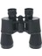 20X50 Rus Model Dürbün Baigish Dürbün Süper Kalite 1000M/76M 2