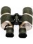 Mentch 20X50 Işıklı Perma Focus Otomatik Netleme Telemetre 1000M/56M 3