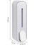 ® Beyaz Duvara Monte Sıv Sabunluk Dispenser 300 ml 3
