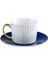 Luxury Navy 15 Parça Çay ve Kahve Seti Yni TSRM718675 1 Adet 2