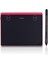 Luxury AP604 Kırmızı 6x4" 8192 Seviye Basınç Çizim Grafik Tablet 1 Adet 1