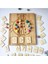 Luxury Montessori Matematik Uğur Böceği Matematik Tahtası 1-20 Sayı Kartları Seti, Çocuklar Için 1 Adet 3