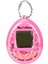 Luxury Sanal Bebek Tamagotchi Nostaljik Oyuncak Çoklu Hayvan Seçeneği Kalpli 1 Adet 3