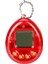 Luxury Sanal Bebek Tamagotchi Nostaljik Oyuncak Çoklu Hayvan Seçeneği Kalpli 1 Adet 4