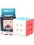 Luxury Meilong 3 3X3X3 Profesyonel Rubik Küp 1 Adet 1
