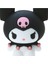 Luxury Kawaii Kuromi Sevimli Peluş Oyuncak 38/40 cm 1 Adet 3