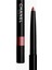 Yeni ve Eşsiz Formülü İle Kalıcı Suya Dayanıklı Işıltılı-Mat Bitişli Eyeliner-54 Rose Cuıvré 1 Adet 2
