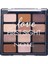 Luxury Love At First Sight Eyeshadow Mat ve Işıltılı Toz Göz Far Paleti - 201 Daily Routine 1 Adet 3