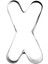 Luxury Metal Kurabiye Kalıbı Harf x 1 Adet 1