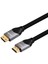 Phılıps SWL6122B/93 1.5 Metre 4K 60 Hz HDMI Kablo (4887) 1