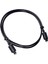 Optik Kablo 1 Metre (4887) 1