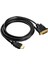 HDMI DVI Kablo 5 Metre DVI 24+1 Male To HDMI 19P Male (4887) 2