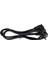 Intercom IC-268 3X07.5MM Power Kablo L Erkek/l Dişi (4887) 2
