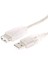 USB Uzatma Kablo 47 cm Şeffaf (4887) 2