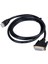 HDMI DVI Kablo 1.5 Metre * Narita DVI 24+1 Male To HDMI 19P Male (4887) 2