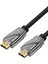 Phılıps SWL4181W/93 1.8 Metre 4K 60 Hz HDMI Kablo (4887) 1