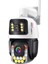 Icsee 8 Mp Çift Kameralı 42X Optik Zoom Metal Kasalı Ptz Wifi Kamera Profesyonel Seri 1